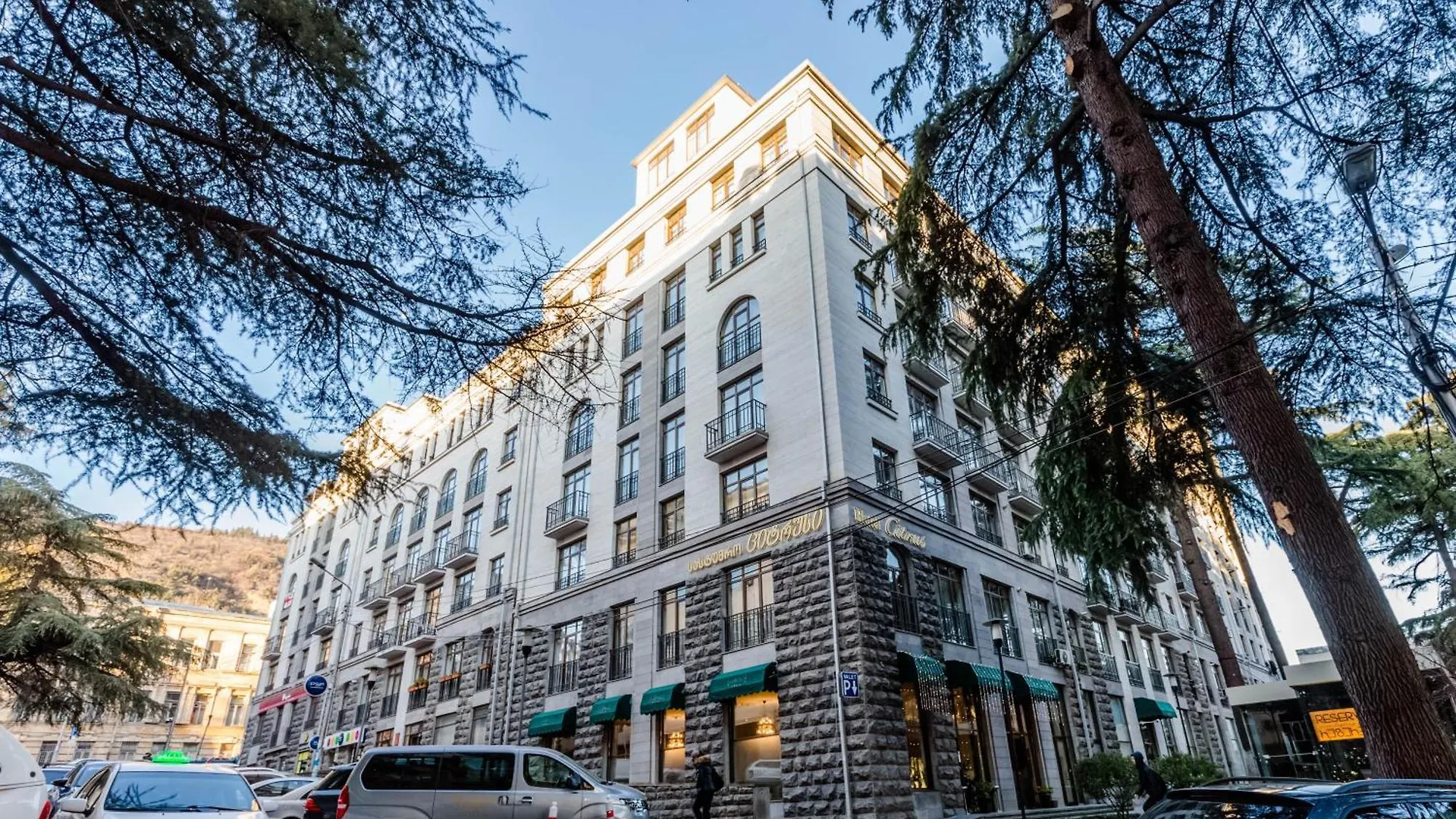 Central Comfort Place Lll Tbilisi